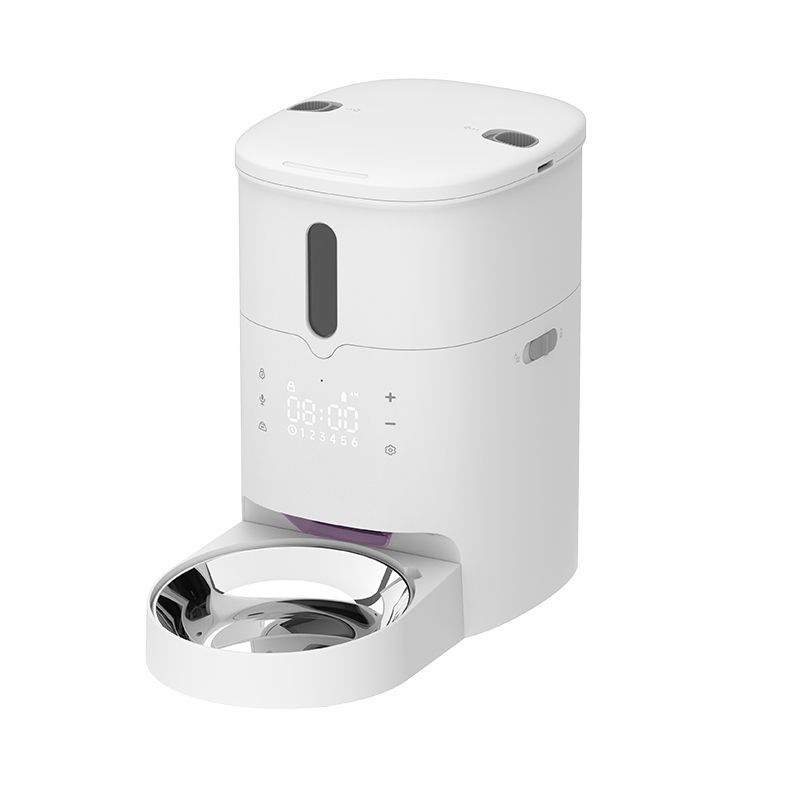 Pet Smart Feeder